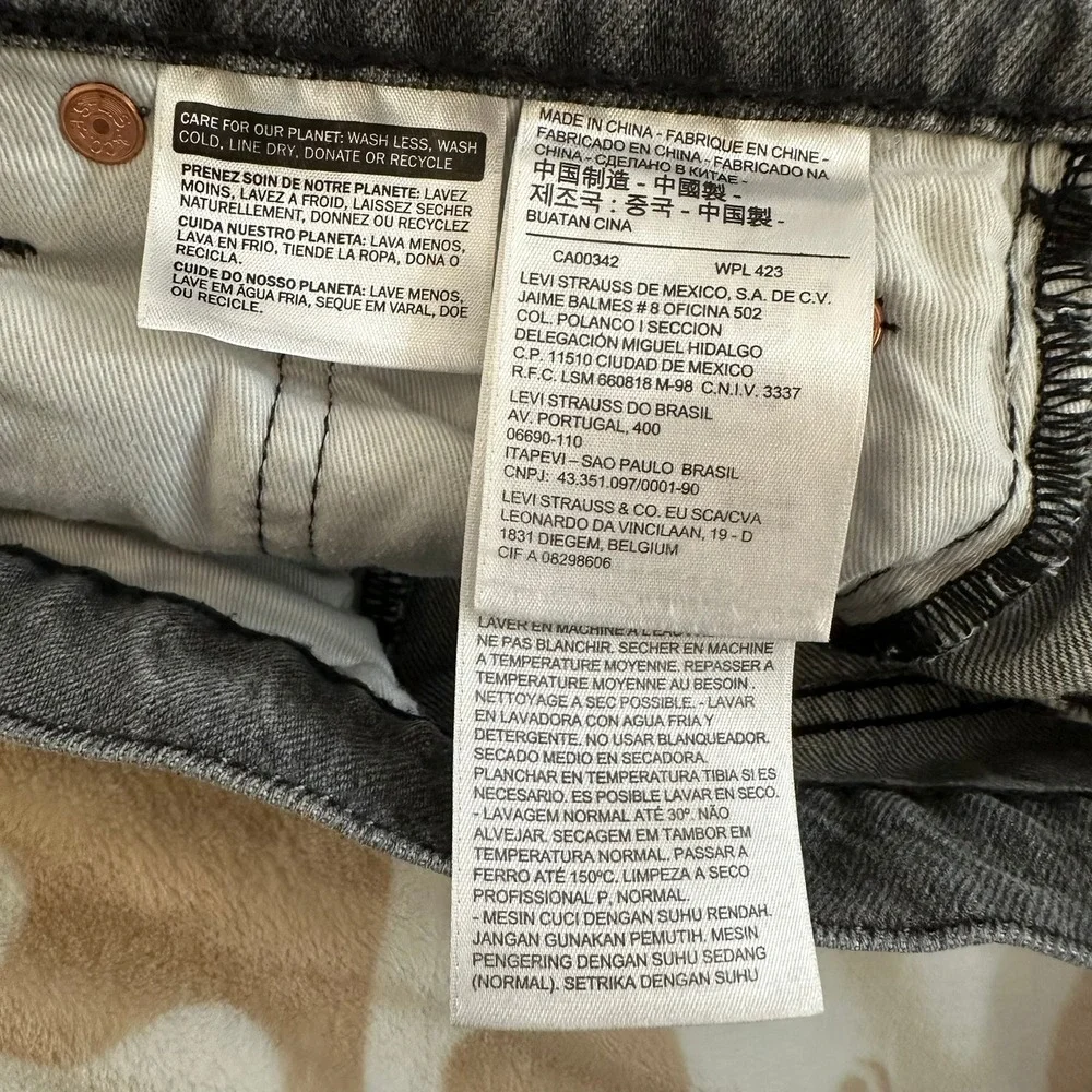 Levi's LO-BALL Big‎ 